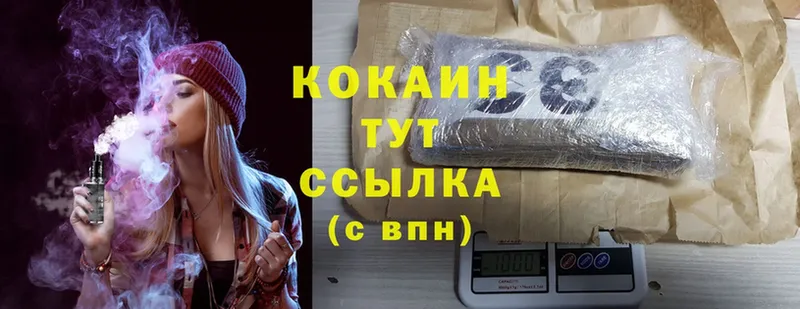 MEGA ссылки  Аргун  Cocaine Fish Scale 